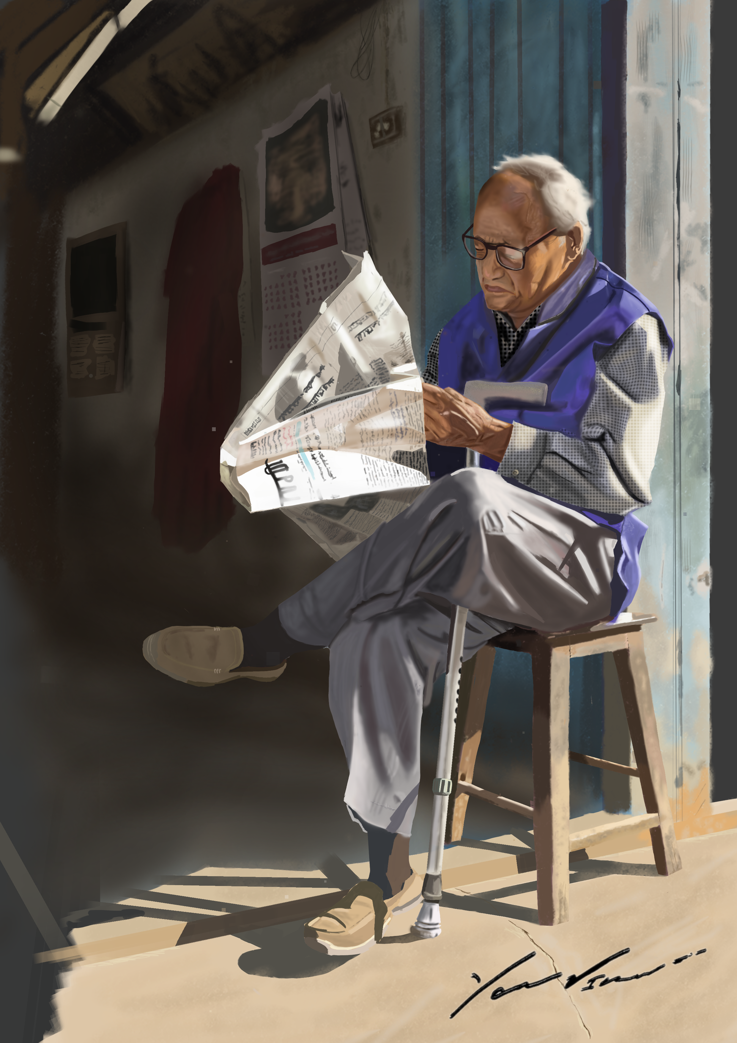 Ilustração Yan Viana