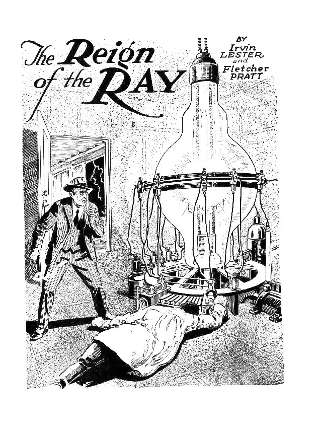 The Reing of The Ray